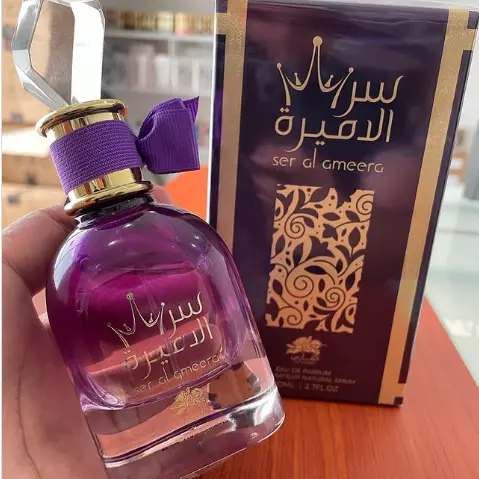 Al Fares Ser Al Ameera EDP 80ml (2.7oz) — imagen 3